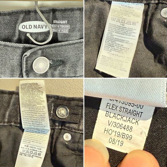 Old Navy Straight Jeans Built-in Flex Size 14 Plus - Picture 9 of 13